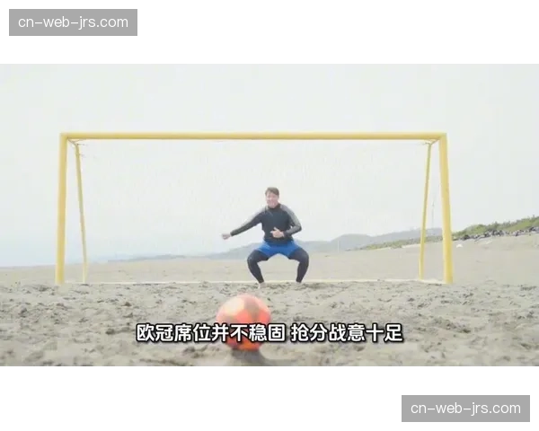 法兰克福主场迎战莱比锡，格拉斯纳轮换策略挑战罗泽高压体系